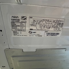 AQUA 2021年製　4.5kg 洗濯機 AQW-S4MBKの画像