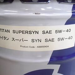 FUCHS フックス 自動車 エンジンオイル スーパー SYN SAE 5W-40 20L缶 国内正規品 苫小牧西店の画像