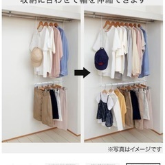 突っ張り式ハンガーラックと吊り下げハンガーパイプの画像