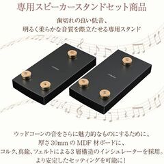 Victor【特別限定商品】ウッドコーンシステムコンポ EX-HR10000の画像