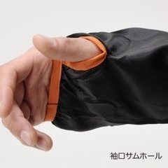 弘進ゴム ヤッケ 上下セット  Lサイズの画像
