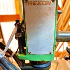 REXON 卓上ボール盤の画像