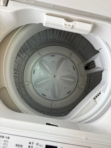 0504 美品 YAMADA SELECT  2023年製 全自動電気洗濯機 4.5Kg YWM-T45H1