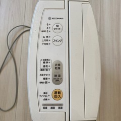 衣類乾燥機除湿機の画像