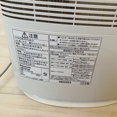 衣類乾燥機除湿機の画像