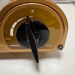  Iwatani/イワタニ達人スリムカセ ットフー薄型の画像