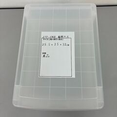 stp-3368　書類ケース　3段　ホワイト　プラスチック　引出し　縦型　収納ボックス　白　A4　オフィス　レターケース　書類収納　事務用品　DCMの画像