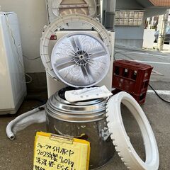 【リサイクルショップ ピカソ 小松原】🌀🌟【2023年製✨分解洗浄済み】SHARP 全自動洗濯機 7.0kg ピンク ES-GV7G-P🌸★7128★の画像