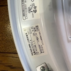 KOIZUMI LEDシーリングライトの画像
