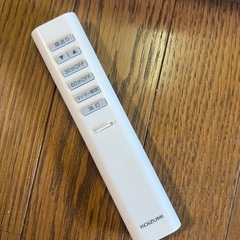 KOIZUMI LEDシーリングライトの画像
