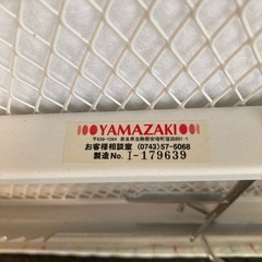 アイロン台の画像