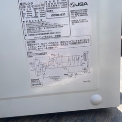 電子レンジの画像