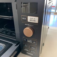 【ジャングルジャングル石川金沢店】 電子レンジ 山善 NERP-018FV 2023年製 ※動作チェック済/当店3ヶ月保証の画像