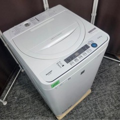 冷蔵庫、洗濯機の画像