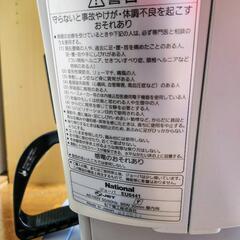 ナショナル ジョーバ EU6441の画像