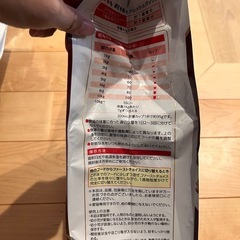 ファーストチョイス　キャットフード　ねこのおやつ　1050g の画像
