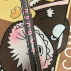 Labubu絵本みたいなノートの画像
