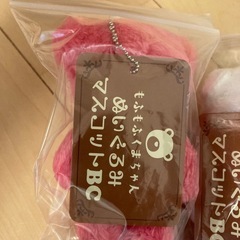 アミューズ品セットの画像