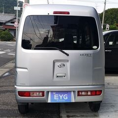 車検２年付込々　価格　ダイハツ　ハイゼットカーゴ　デラックス　 軽バン　軽貨物　4AT　シルバー　ハイルーフ　運転席　助手席パワーウィンドウ　集中ドアロック　パワステ　エアコンクーラー　両側スライドドアの画像