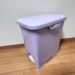 【美品】ペダル式　ゴミ箱　パープル　パステルカラー　おしゃれ　ダストボックス　収納の画像
