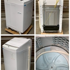〖倉庫保管品〗　中古　東芝　TOSHIBA　洗濯機　8kg　AW-8DP3　2023年製の画像