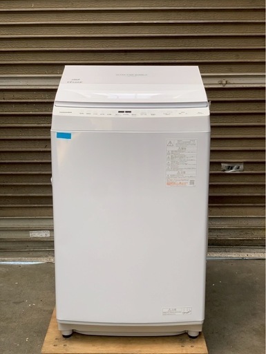 中古　東芝　TOSHIBA　洗濯機　8kg　AW-8DP3　2023年製