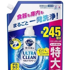 【セット】　本体+大容量詰め替え　食器洗い洗剤　
キュキュット　食洗機用　洗剤 の画像