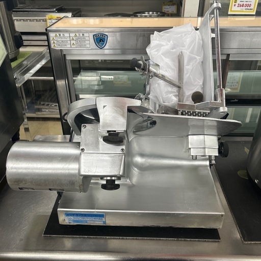 6437【砥石付】ワタナベフーマック WMD ミニデラックス　ハムスライサー 6437【砥石付】ワタナベフーマック WMD ミニデラックス ハム