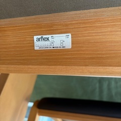 arflex アルフレックス TAVOLO NAVE タボロ ナーべの画像