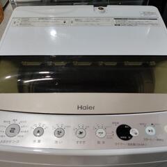 配送可【ハイアール】6K洗濯機★2020年製　分解クリーニング済み/6ヶ月保証付き【管理番号10109】佐の画像