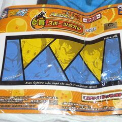 配達先決定🚚　無料配達します🚚未開封新品💖ドラゴンボール改💖一番くじ💖スポーツタオル💖38×90㎝💖💖の画像