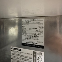 ホシザキ　テーブル型冷蔵ショーケース　2022業務用冷蔵庫　RTS-120STDの画像