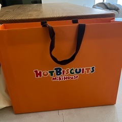 ミキハウス　出産準備セット　男児用　春夏仕様の画像