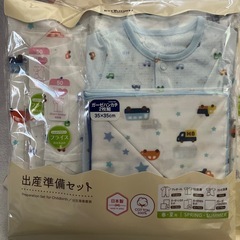 ミキハウス　出産準備セット　男児用　春夏仕様の画像