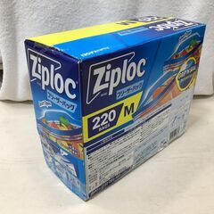 盆休みは9月6日です。海外・日本製品のサルベージ品　Ziploc  Freezer  Bag　Mサイズ　220枚入り　１箱の価格ですの画像