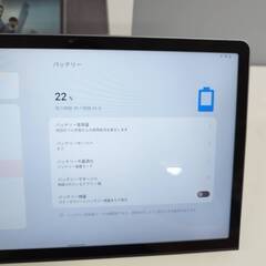 【良品】Lenovo Yoga Tab 11/256GB/タブレット/Android〈Model：YT-J706F〉の画像