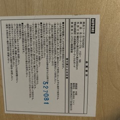 机の画像