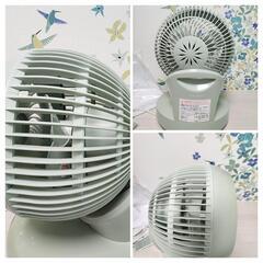 【お取り引き決定】訳けあり　360℃回転　サーキュレーター,モダンデコ, 　3段階,　DCモーター　風量10段階　節電の画像