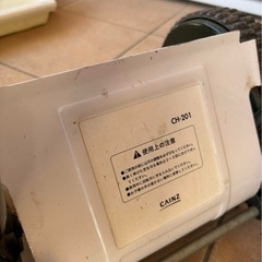 手動芝刈り機 の画像