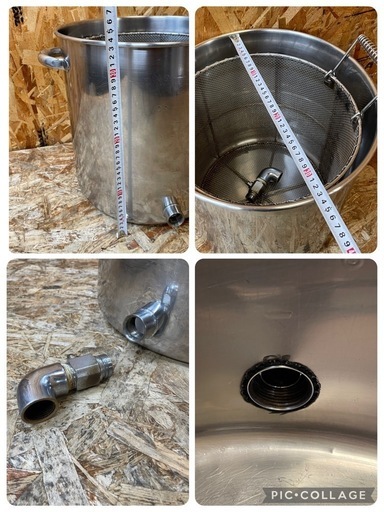 C(7444) 蛇口付き寸胴鍋 24L スープ取りザル セット 業務用 店舗用 C(7444) 蛇口付き寸胴鍋 24L スープ取りザル セット 業務用 店舗