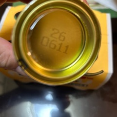 アイコク ベーキングパウダー 100g×24缶セットの画像