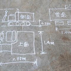 クボタCB75　キャリアバインダーの画像