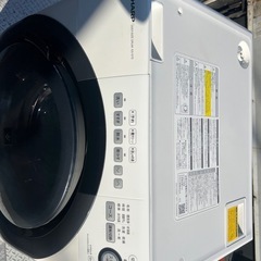 ドラム式洗濯機の画像