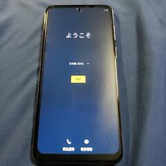 【受け渡し者決定】美品✨Motorola g53y 5G SIMフリー