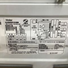 2017年製！Haier 全自動洗濯機 (JW-C45A)　【トレファク東久留米店】の画像