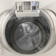 2023年製 シャープ 全自動洗濯機 8.0kg 穴なし槽 ガンコつけおき 10分洗濯 香りプラスコース 節水 ES-GV8H 中古家電 店頭引取歓迎 R10038の画像