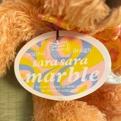 【同時引取で0円】シナダ　マーブルベア　新品の画像