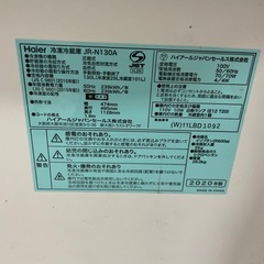Haier 冷凍冷蔵庫　2020年製　JR-N130Aの画像