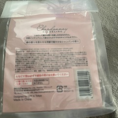 アロマキャンドルの画像