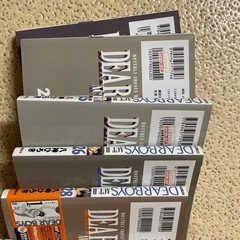 DEAR BOYS 1-30巻の画像